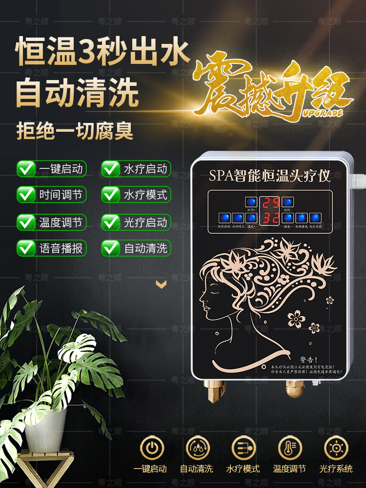 详情页_09.jpg
