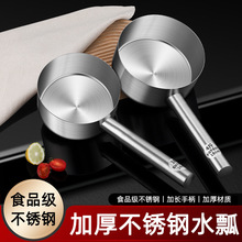 �غ��P�ˮ��ƽ�׏N����ˮ������ˮưˮҨ�����״���ˮƯ