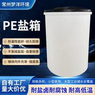 PE�}����_�׼Ӻ�����ܛˮ�}�乤�Iˮ̎���ˮ�O���ԁ�ˮ��PE�}��