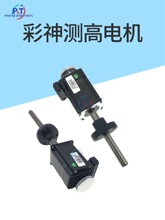 MW57143S01���ܲ����ڷ�ƽ���MW57143S02���57HS65С���������