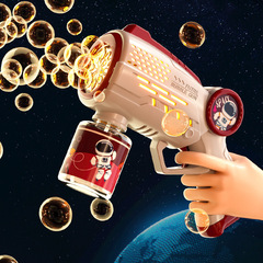 太空宇航員泡泡槍高科技感泡泡機全自動出泡兒童玩具地攤批發