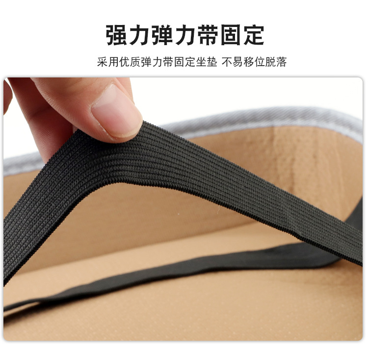 Yadi Dadian Jinpeng Aima Xinri Electric Tricycle Seat Cover Cushion, Universal for All Seasons, Thickened, Dirt-Resistant, and Wear-Resistant Seat Cushion