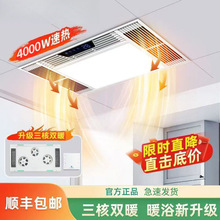 �Lůԡ�ԟ�ȡů���ɵ���Ś���LED����һ�w�l���gԡ��ů�L�C���