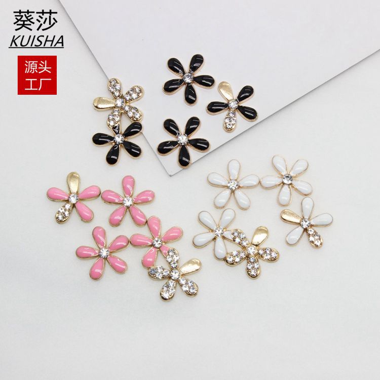 葵莎滴油五瓣花幸运草手机壳diy合金配件发饰贴钻材料幸运花饰品