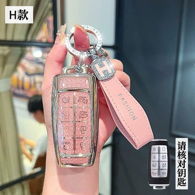 Car key bag – Genesis Key Cover - genesis-h-model-smart-8-button-crystal-pink-single-shell-h-rope-diamond-buckle