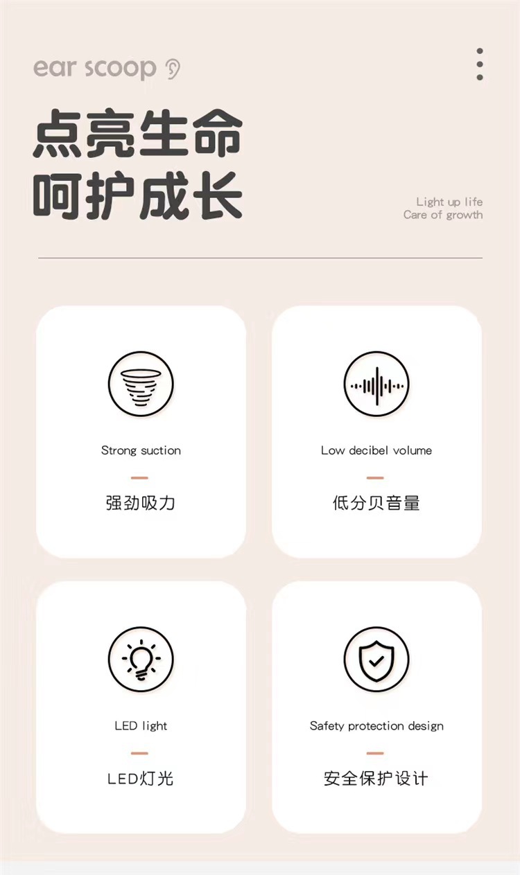 微信图片_20230609150710