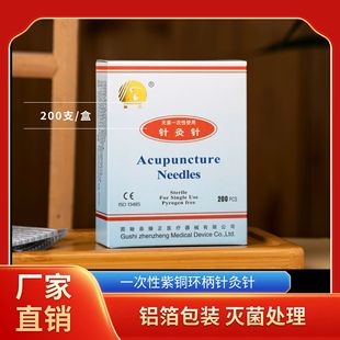 ������һ����ᘾ�ᘟo���t�ü��Æ�֧�������b200֧�~��ᘾ��