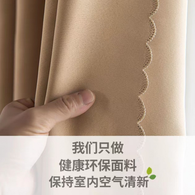 出租房窗帘免打孔安装卧室遮光窗帘杆一整套简易飘窗壁挂式简易型|undefined