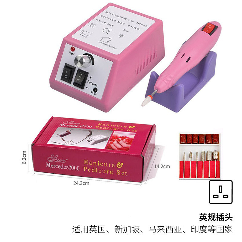 Lijadora de uñas Despejadora profesional de uñas 20000RPM Lijadora de uñas eléctrica Máquina de uñas Herramientas de manicura Suministro transfronterizo