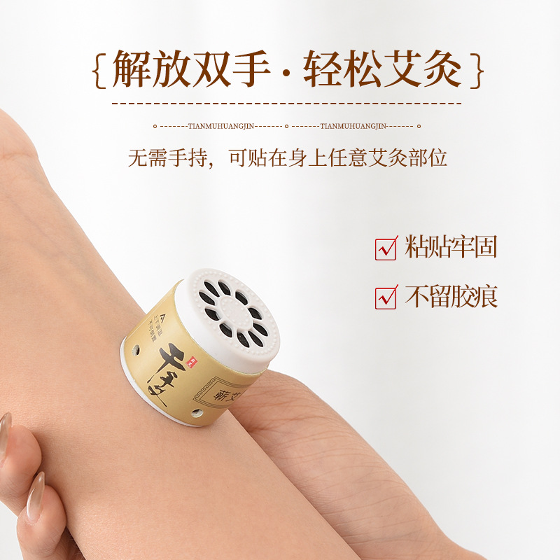 ͬĺбЯ΢СķʪްѨλĳ