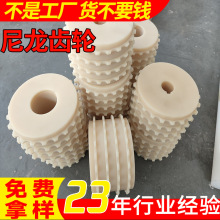 �����X݆Ƥ���C�X݆���b�Cе�����ĥ������Ʒ��D���������X݆