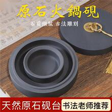 ��偳�̨�������Î��w�๦�ܼӺ��pȦ�������ī����ĥ�ķ��Č�