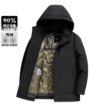 冬季新款可脱卸内胆中年男士鸭绒羽绒服外套爸爸装中长款派克服