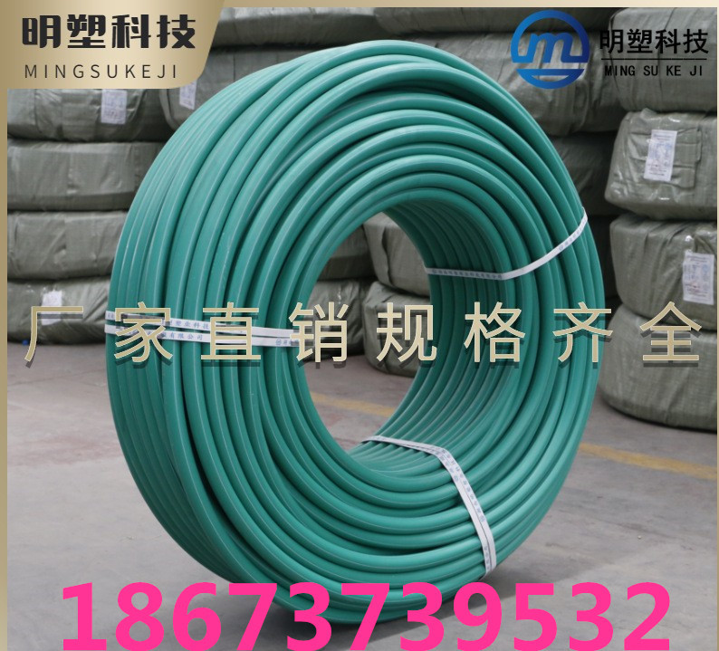 厂家直销阻燃型HDPE硅芯管 pe阻燃硅芯管穿线管电缆保护套管32