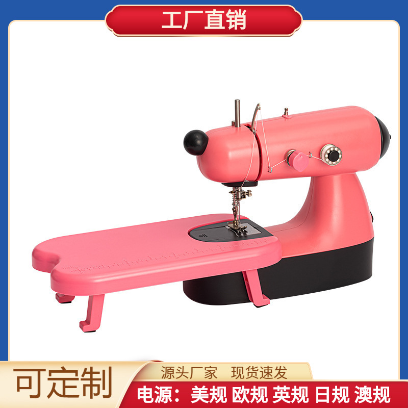 Tengxing small home multi -function sewing machine new F011 portable…