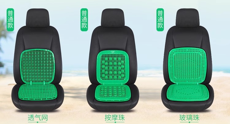 Forklift Forklift Cushion Summer Cool Mat Summer Truck Fart Mat Ventilated and Breathable Plastic Seat Car Special Seat Cushion