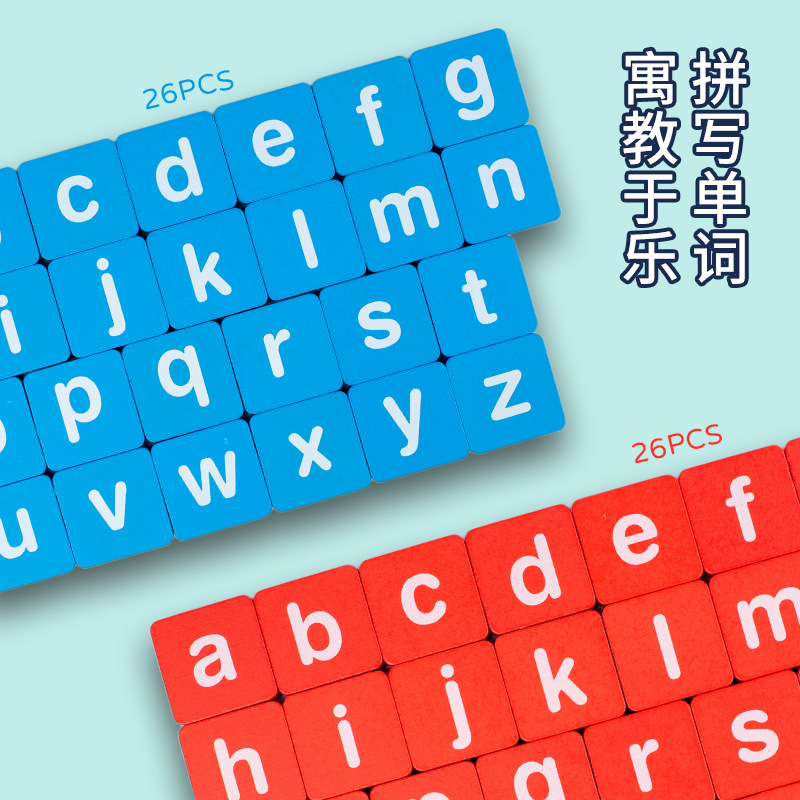 Transfronterizos niños iluminación tarjetas de inglés palabras deletreado padres-hijos interacción infantil juguetes de puzzle CPC y CE prueba de 3 años