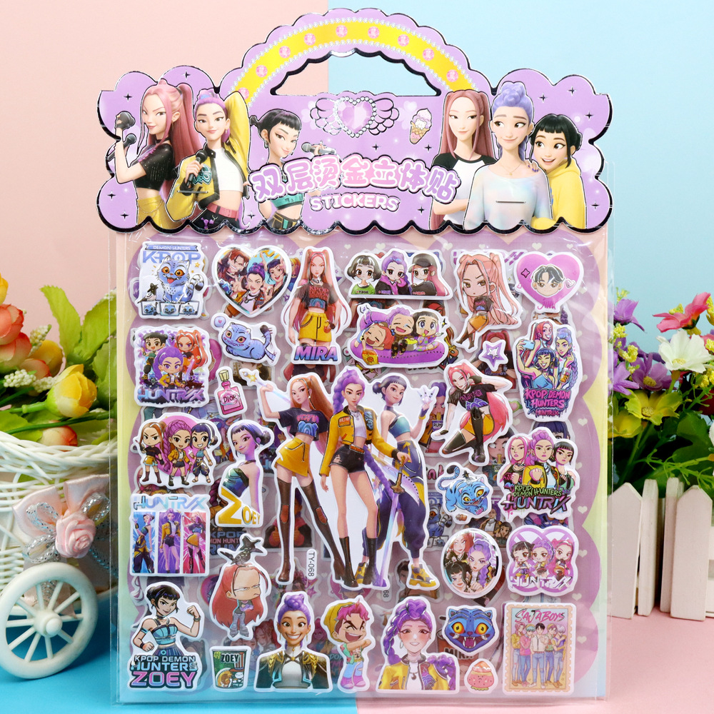 068 demon slayer squad