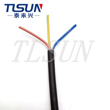 ��������b���þ� H05RN-F 3X0.75MM&sup2; ����VDE /CE��׼ ���z��