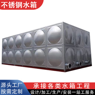 304���P�ˮ��Ӻ񹤏S��ñ���ˮ�䷽�νM��ʽ���P�����ˮ��