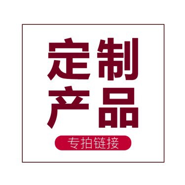 Wood Slatted Wood Square Wood Board Wooden Pallet Wooden Springboard Wooden Frame Related Log Processing Can Be Used