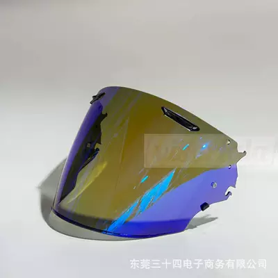 Dəbilqə (Kaska) aksesuarları Three-Quarter Motorcycle Helmets, Half-Helmets - tea-blue