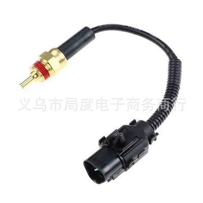 Automotive Sensors Suzuki Auto Parts