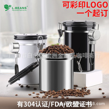 L-BEANS带排气阀304不锈钢密封罐咖啡豆储存罐干果茶叶罐1.5/1.8L