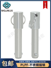 BLPF^ioжN푿ξoiNMT172SSP