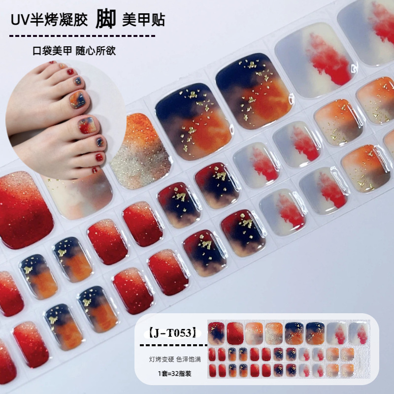 Uv Semi-Cured Gel Toe Nail Stickers, Semi-Hardened Toenail Stickers, Waterproof, Whitening Effect for Girls, Wholesale Uv Semi-Cured Gel Toe Nail Stickers, Semi-Hardened Toenail Stickers, Waterproof, Whitening Effect for Girls, Wholesale