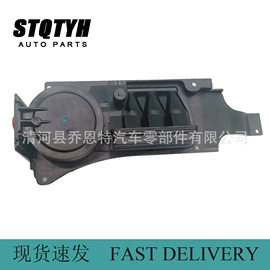 车身及附件;汽车水管;油管