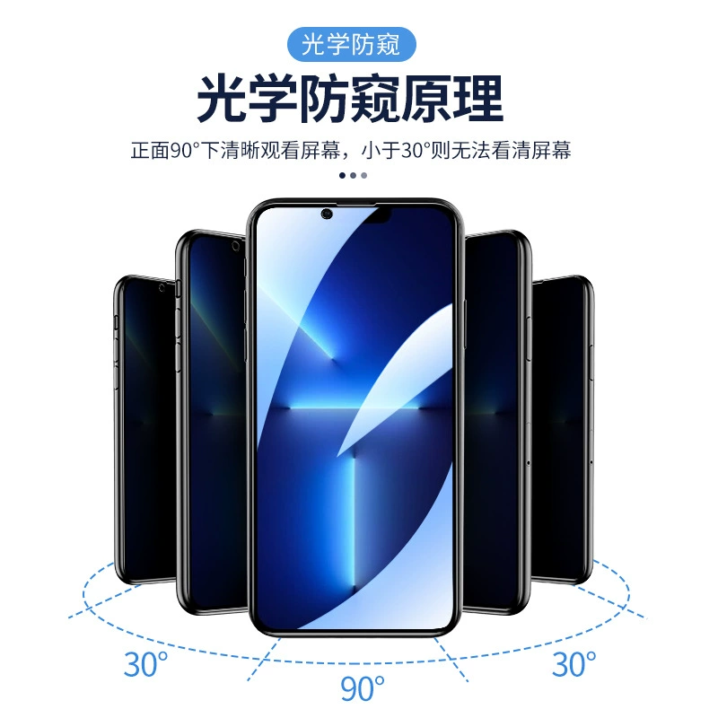 Xiaomi, compatible matte ceramic mobile phone *S, 2, 3D