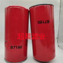 ��ӦB7180 P551402 23526919 E12980372 GM13224������о