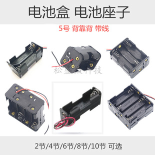5̖������늳غ� ��̖ AA 2/4/6/8/10�� �L�l�Ύ��־��p��늳���