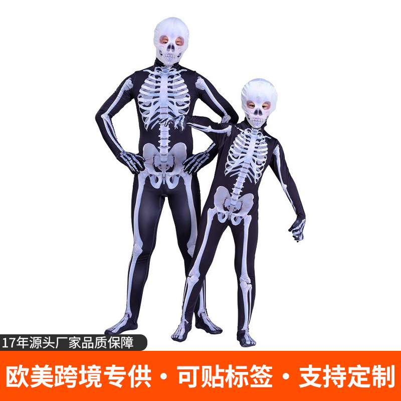 Halloween Costume for Kidsren, Skeleton, Horror Game, Family Party, Cosplay, Role-Playing
