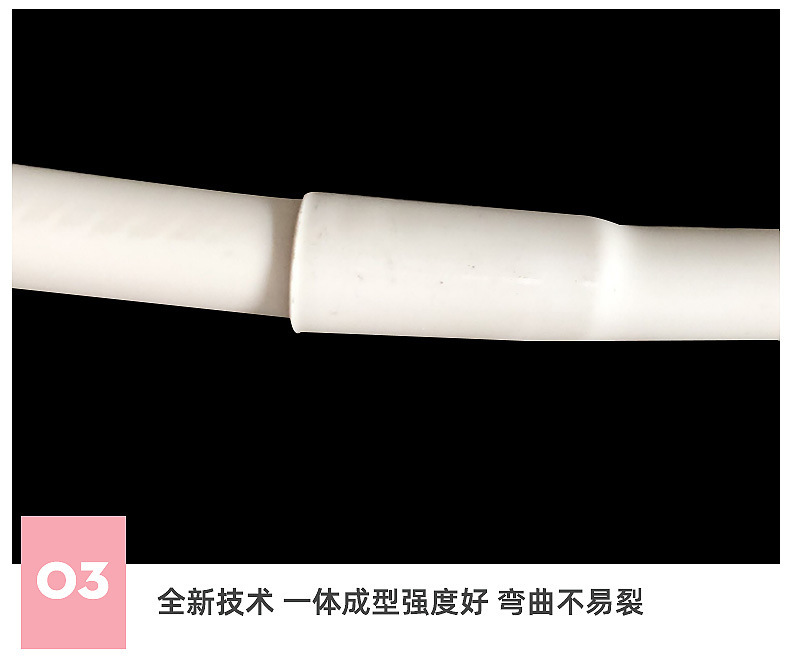 气球圆环-内页-0804_30