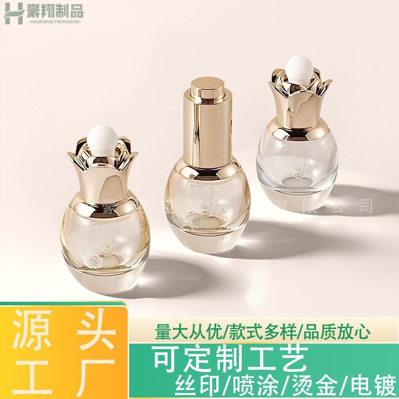现货20ml精油滴管瓶 莲花肩套玻璃护肤品瓶|undefined