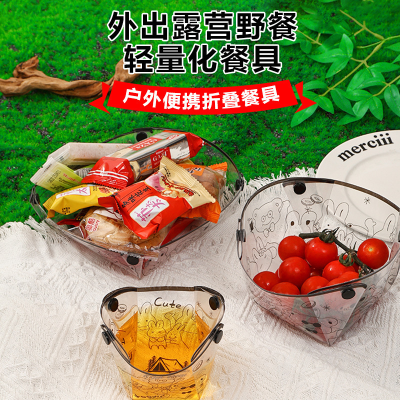 Outdoor Ultra-Light Folding Tableware Portable Bowl Plate Coffee Filter Funnel Water Cup Multi-Purpose Combination Tableware Set