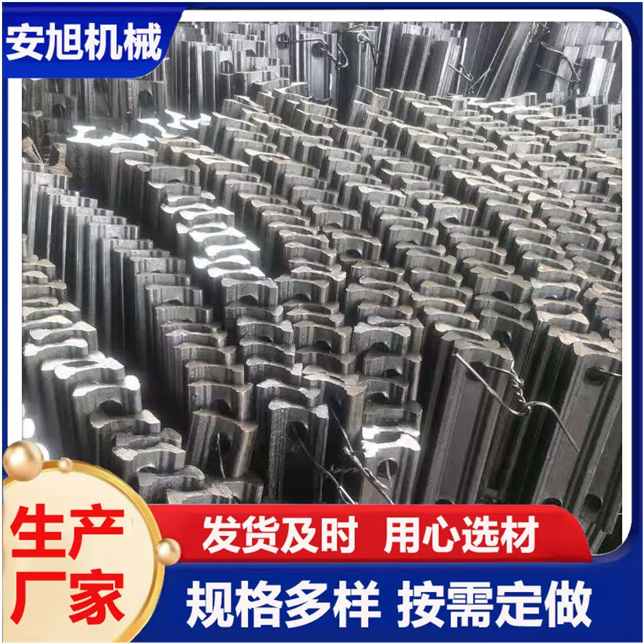定制刮板矿用 MS埋刮板刮板机捞渣机铸造刮板干渣机 刮煤棒