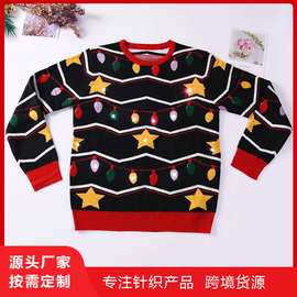 跨境专供欧美led灯雪人圣诞毛衣衣服彩灯LED发光针织宽松型