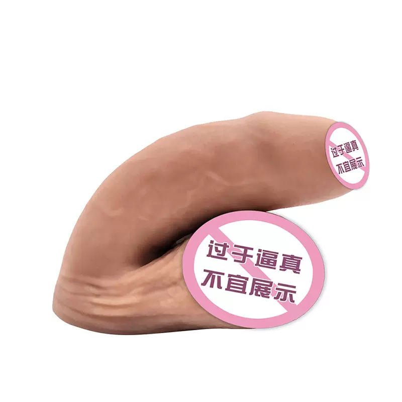 超软仿真阳具女性自慰器强震假阴茎硅胶女用软肉玩具情趣用品批发