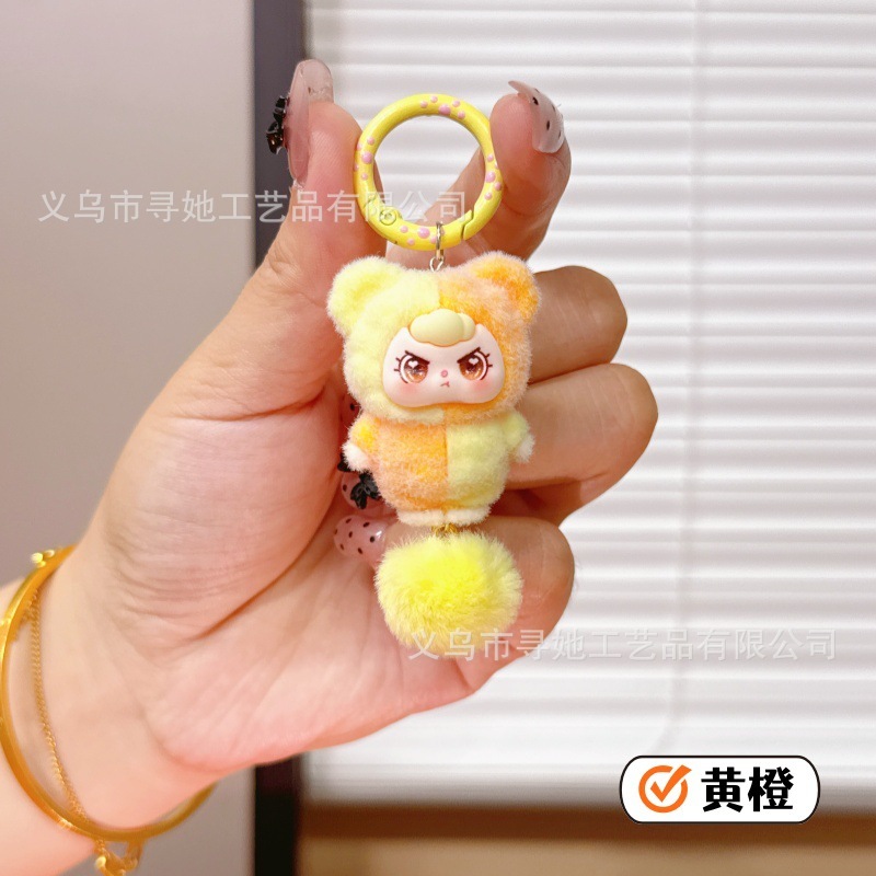 クリエイティブ漫画キーホルダー植毛人形 3 歳のかわいいオーナメントスクールバッグペンダントキーペンダントスプリングバックル|undefined