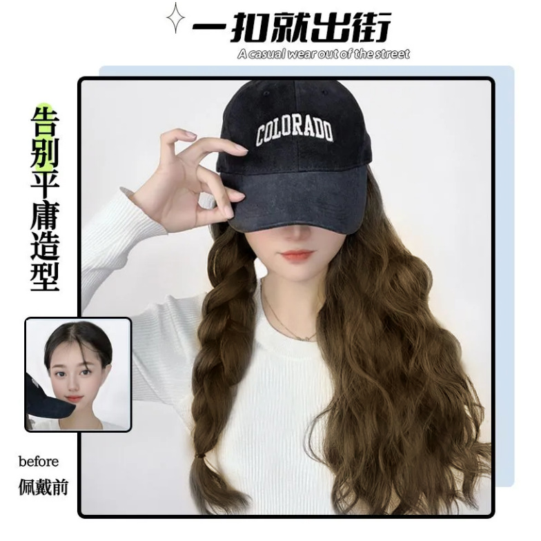 Peluca, sombrero de pelo largo para mujer, peluca, una moda, cabello largo y rizado, gorras de pelo liso, gorras naturales y realistas