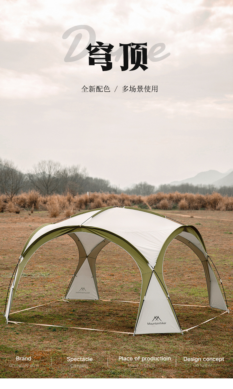 详情_01.jpg?x-oss-process=image/format,png