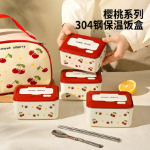 �W����С�΢���t�ӟ��ϰ��匣�Î�ͺв��P䓺��ܷⱣ�r��