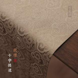 Waterproof Tea Mat Table Runner Tea Tablecloth New Chinese Zen Tea Flag Fabric Dry Bubble Ruyi Tea Room Brocade