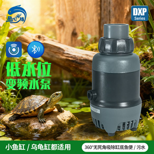 ���lDXP�݌�ˮ�õ�ˮλ��������ѭ�h��ˮ����Ʒ�{���B������׃�l