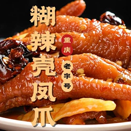 豆腐干;鸡肉零食;豆制品