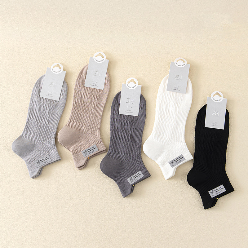 Customized Men's Short Breathable Cotton Socks, Breathable and Antibacterial, Carry-On Balls, Wearable, Processed and Customized Socks Source Factory
