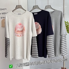 25秋季新款女时尚百搭蛋糕印花假两件拼接条纹长袖T恤上衣0904g13